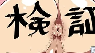 Chinese Twink Fuck 36