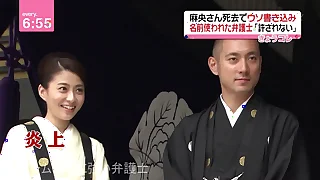 1616 japan porn videos